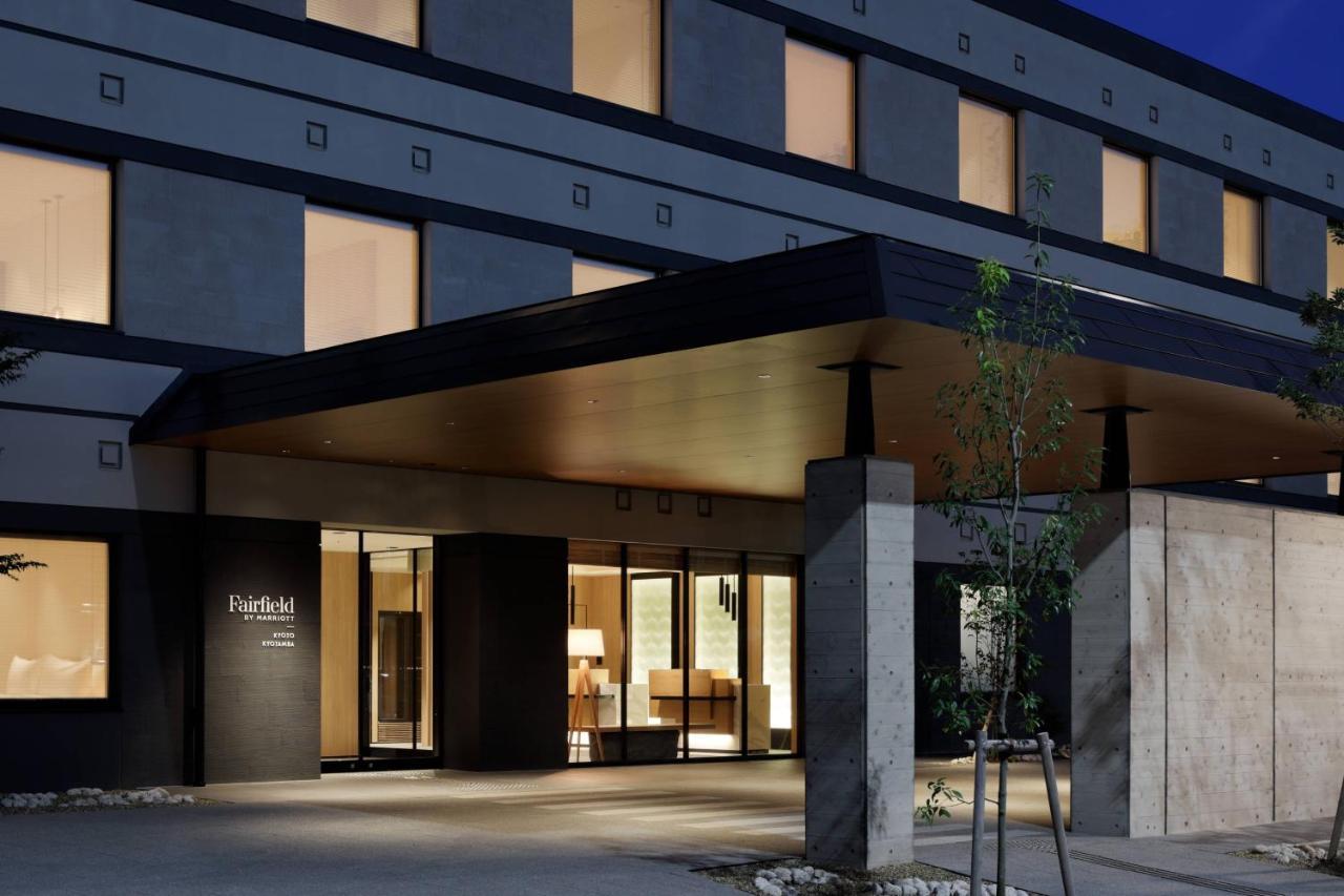 Fairfield By Marriott Kyoto Kyotamba Hotell Nantan city Exteriör bild